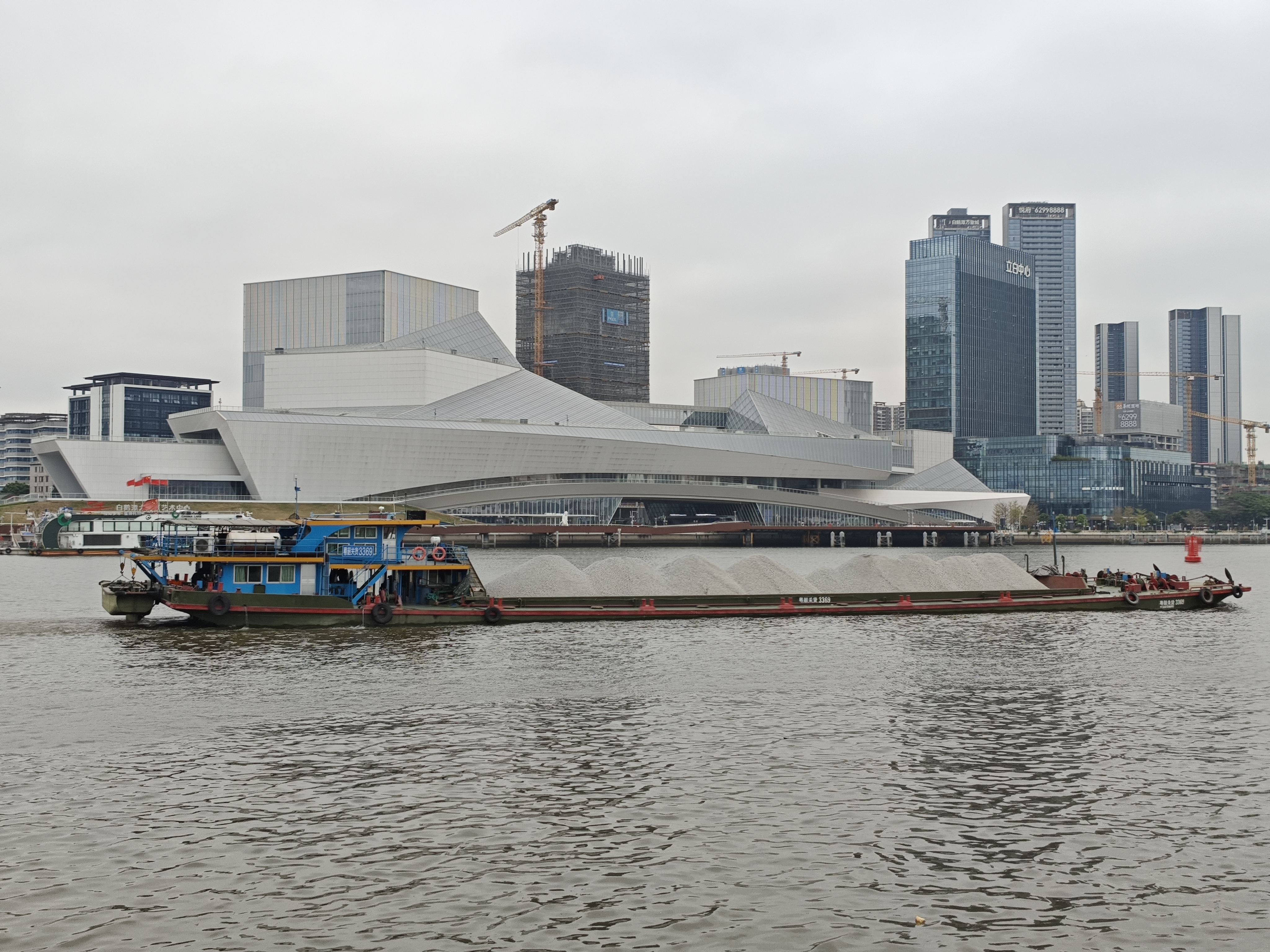 船上剧院